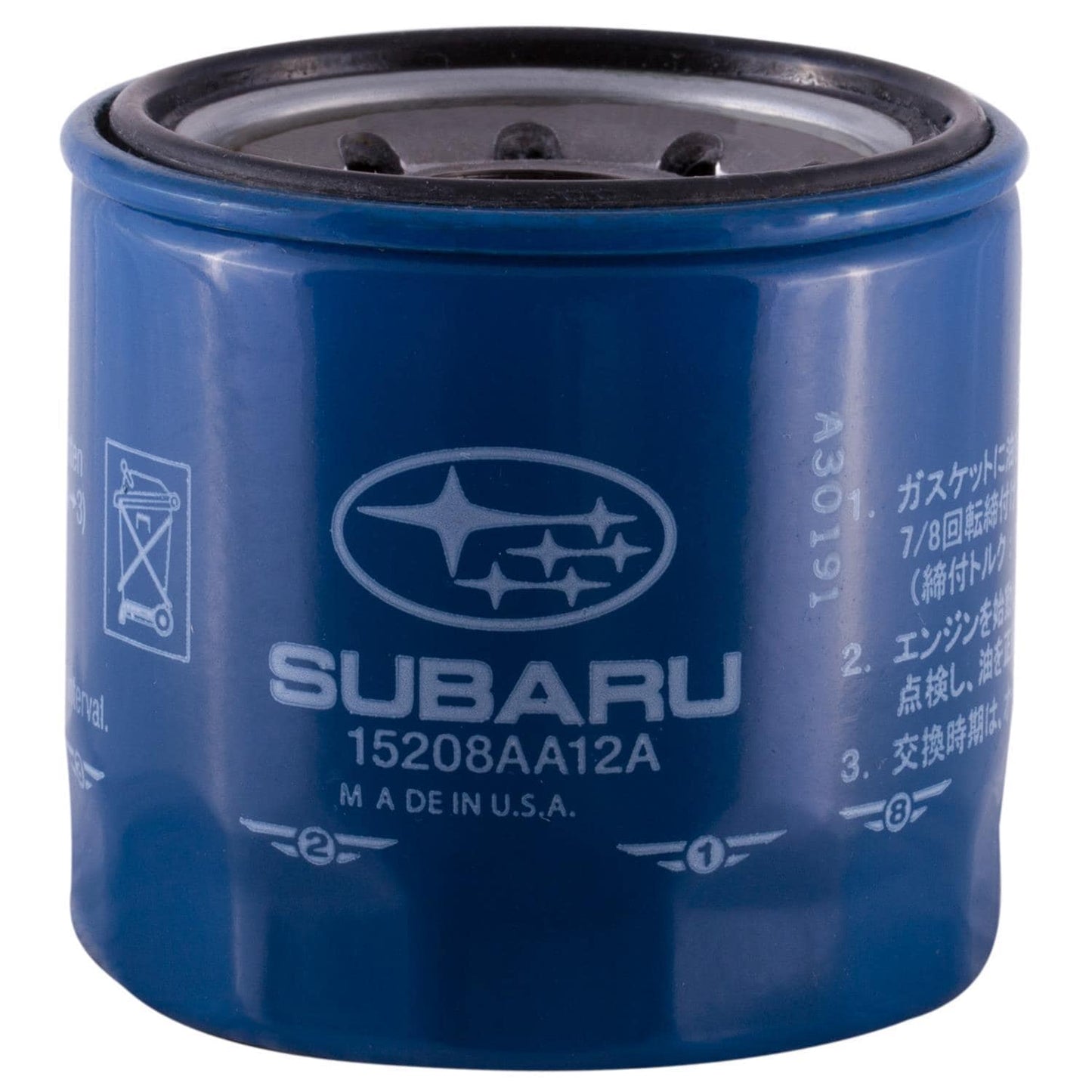 Original Equipment Subaru Engine Oil Filter 15208AA100