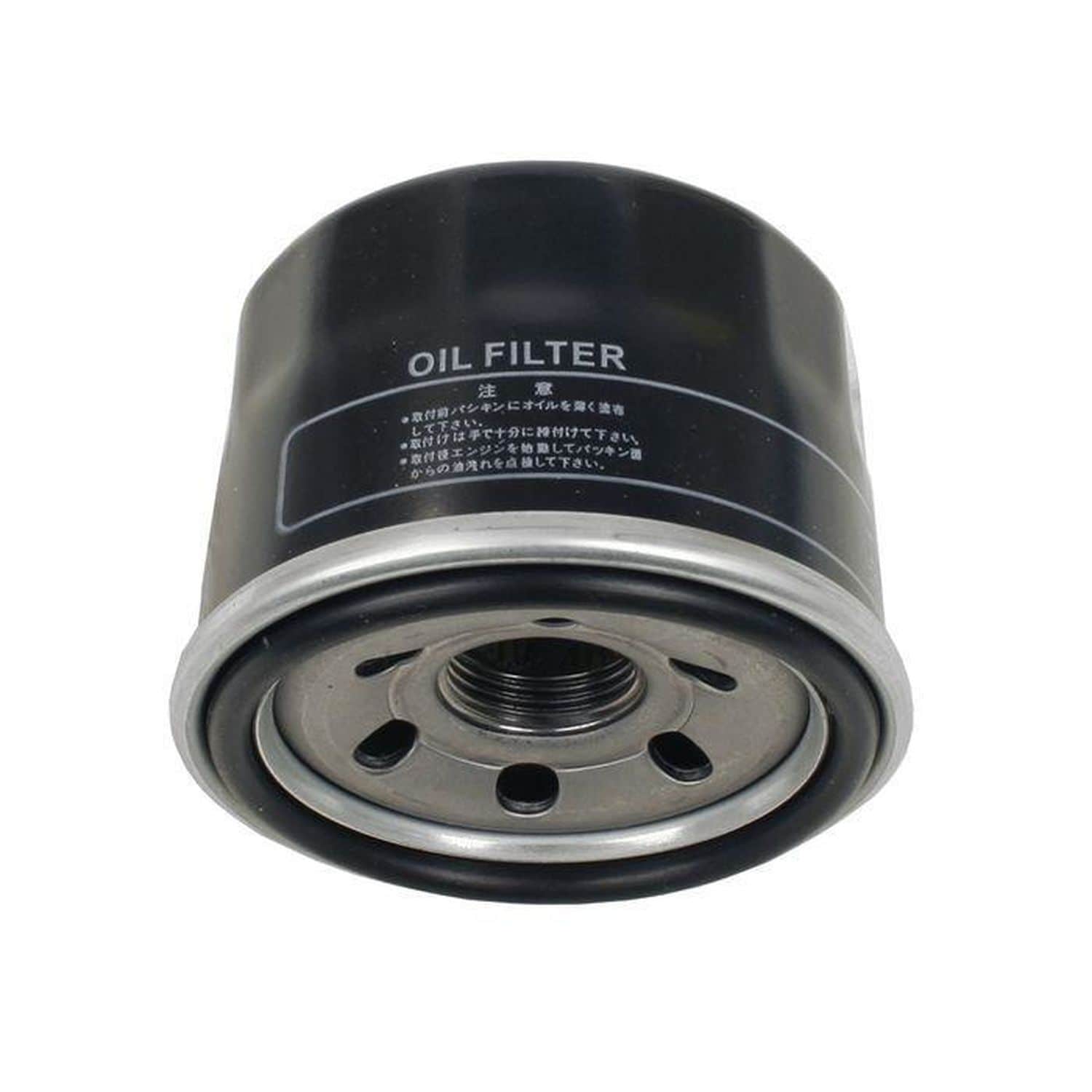 Beck / Arnley Engine Oil Filter 041-0823