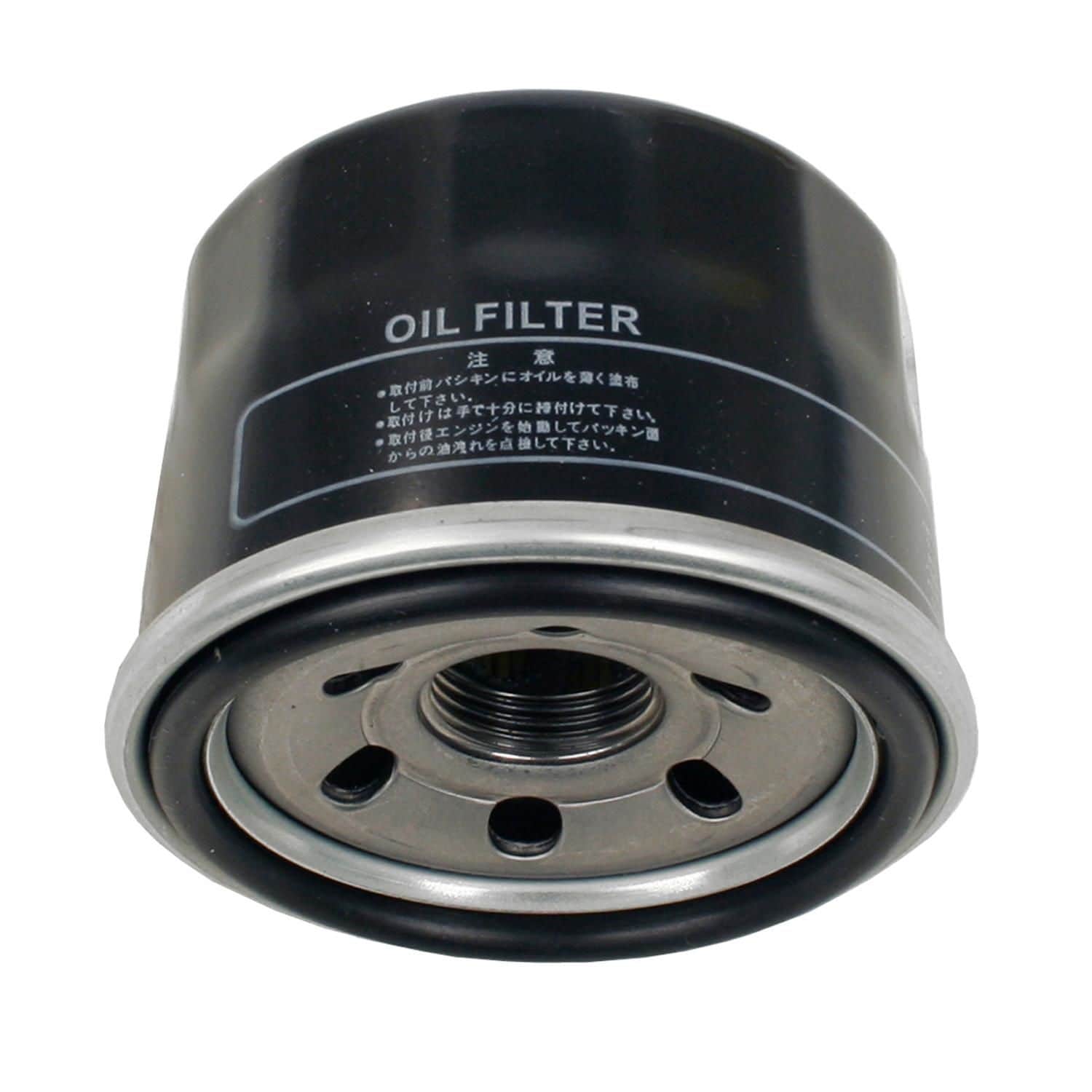 Beck / Arnley Engine Oil Filter 041-0823