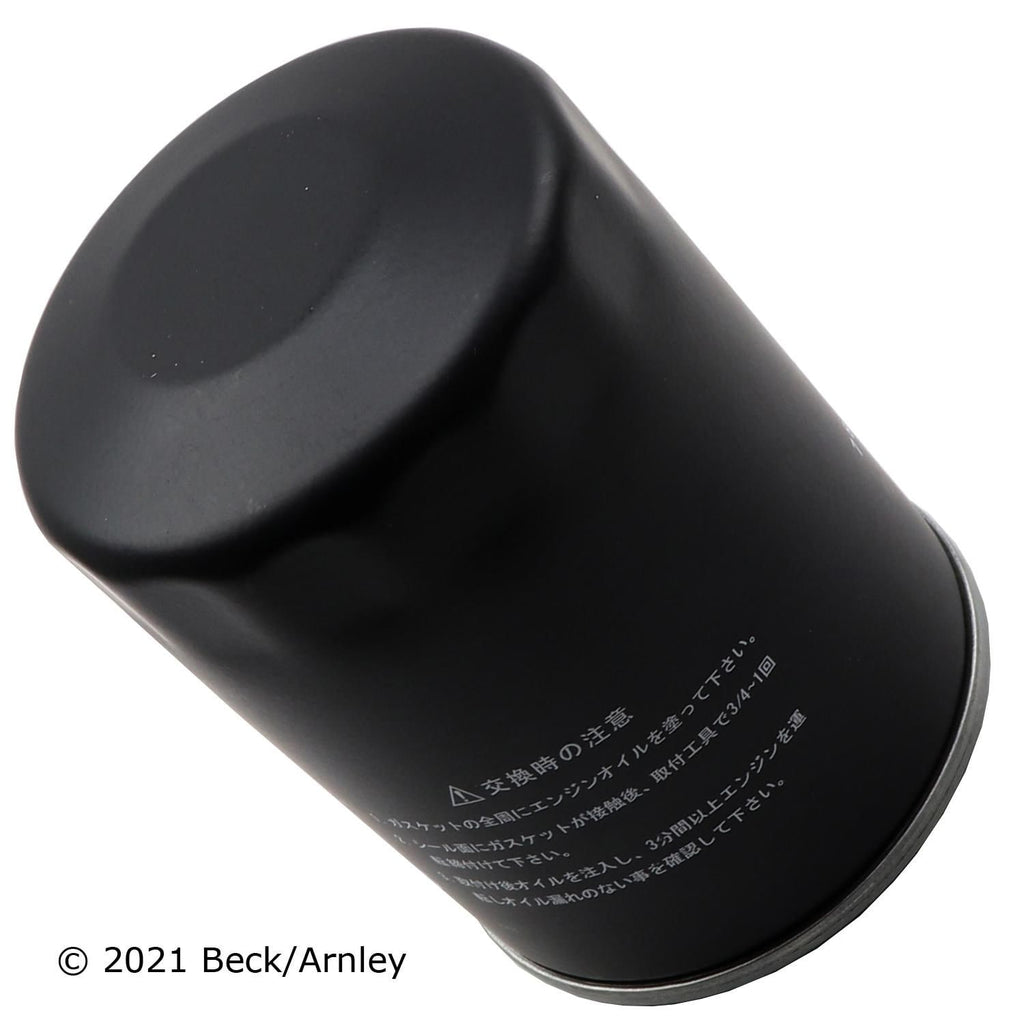 Beck / Arnley Engine Oil Filter 041-0824