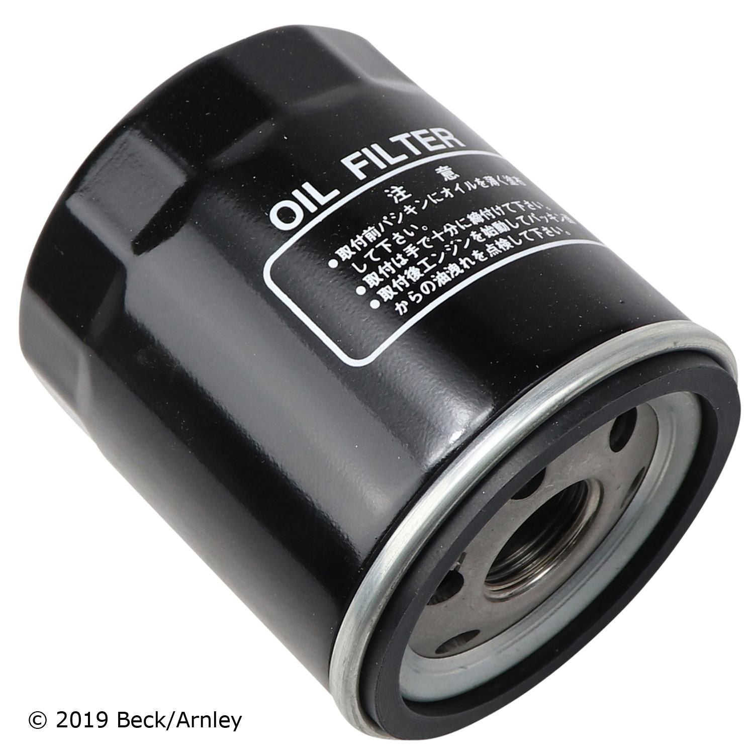 Beck / Arnley Engine Oil Filter 041-0852