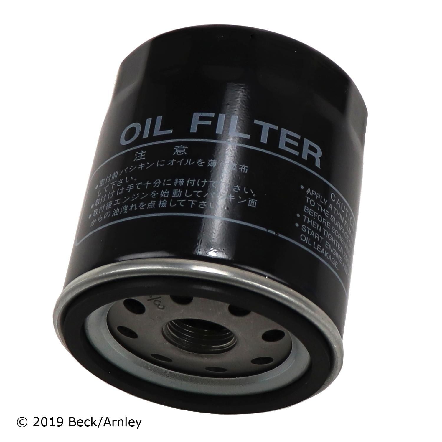 Beck / Arnley Engine Oil Filter 041-0871