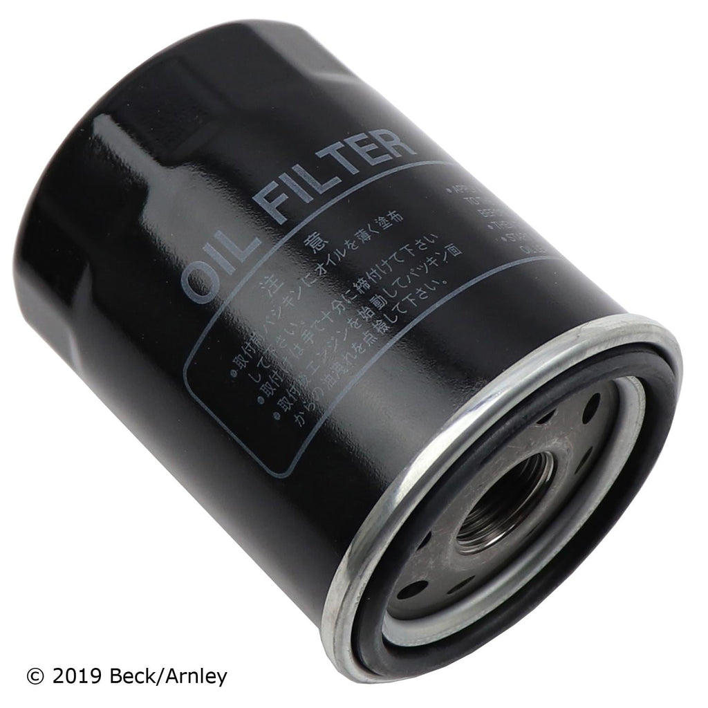 Beck / Arnley Engine Oil Filter 041-8065