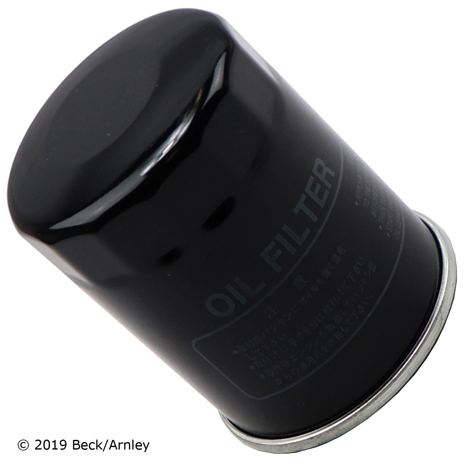 Beck / Arnley Engine Oil Filter 041-8065
