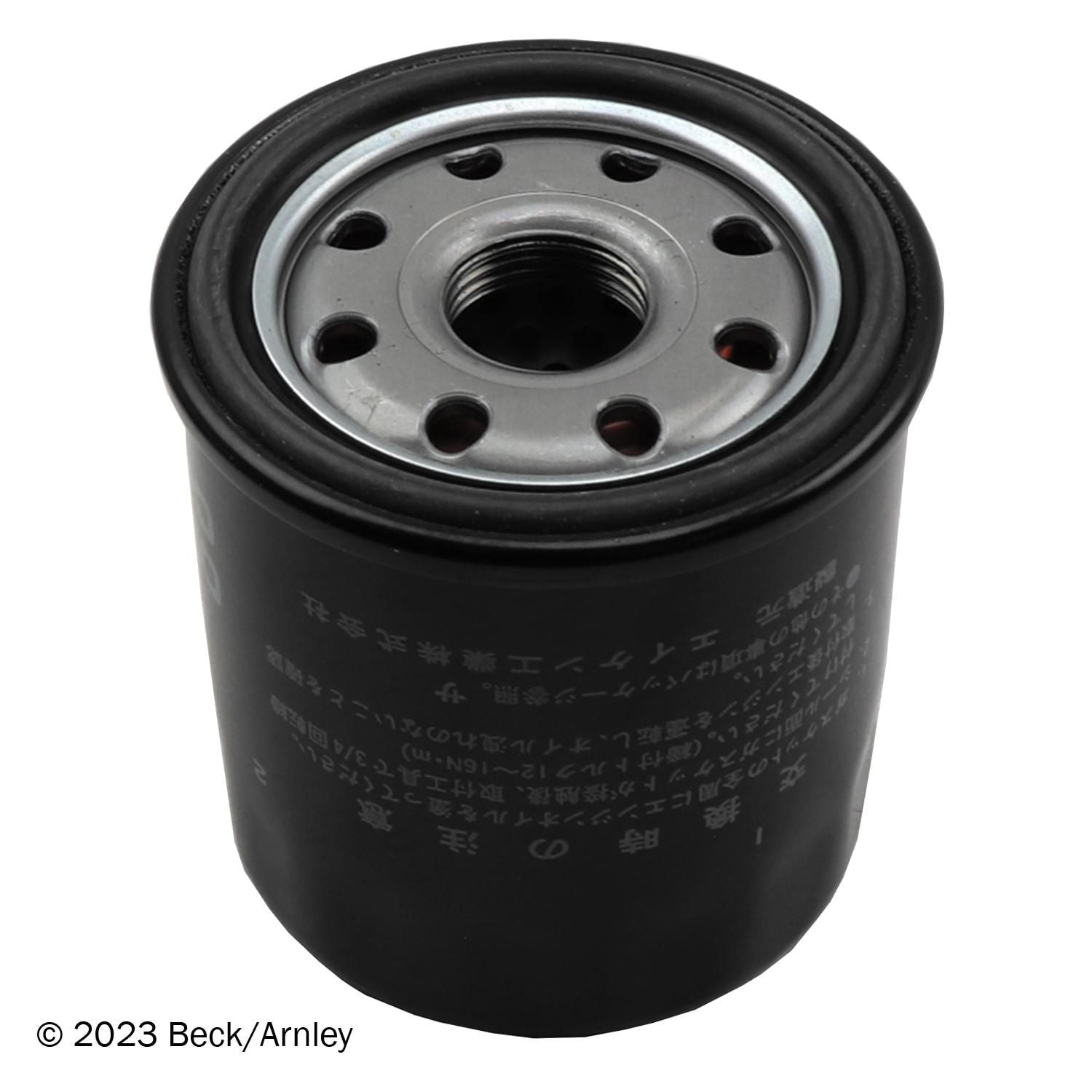 Beck / Arnley Engine Oil Filter 041-8066