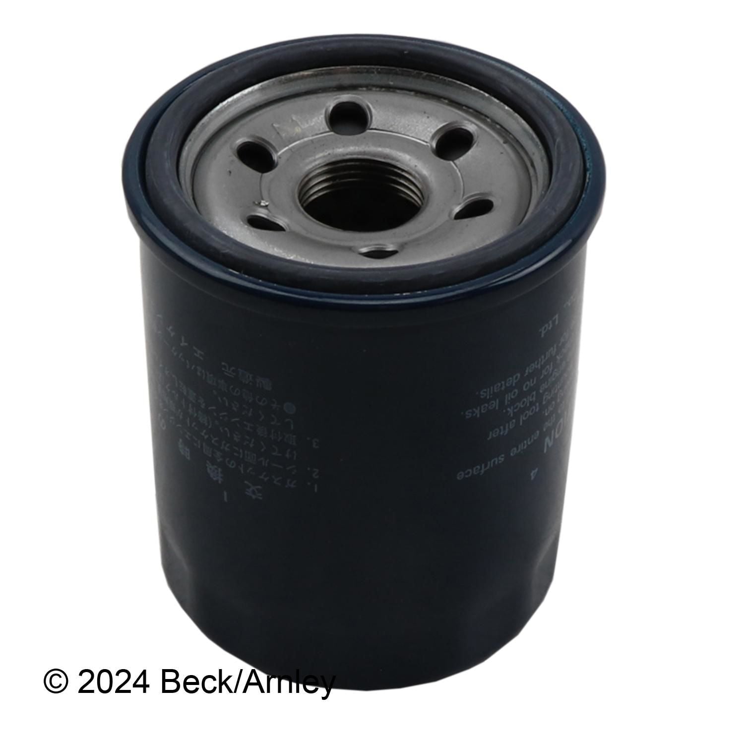 Beck / Arnley Engine Oil Filter 041-8075