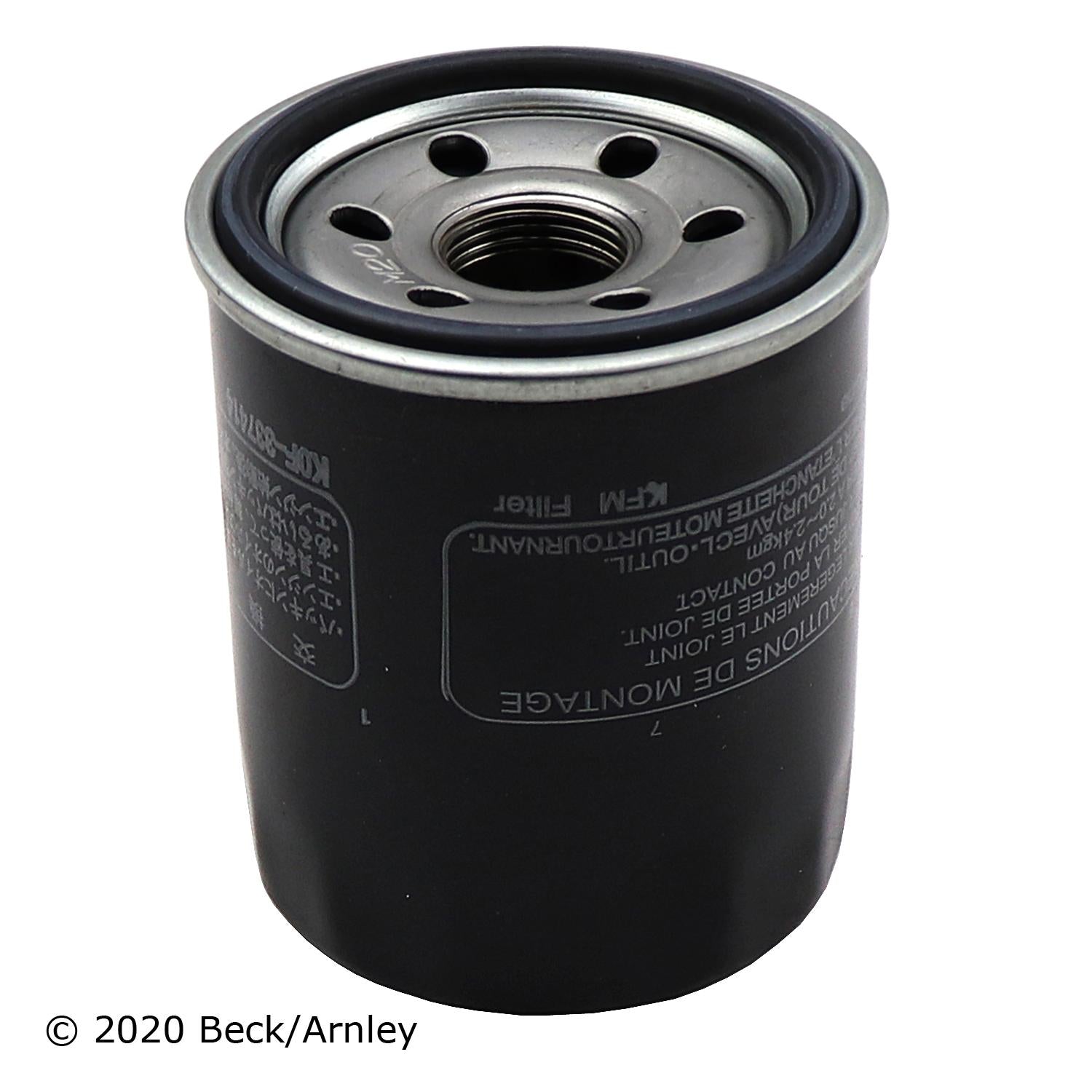 Beck / Arnley Engine Oil Filter 041-8076