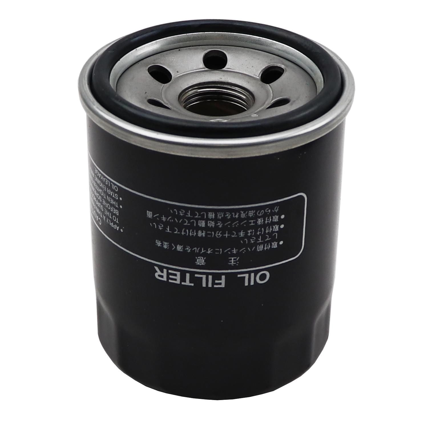Beck / Arnley Engine Oil Filter 041-8102