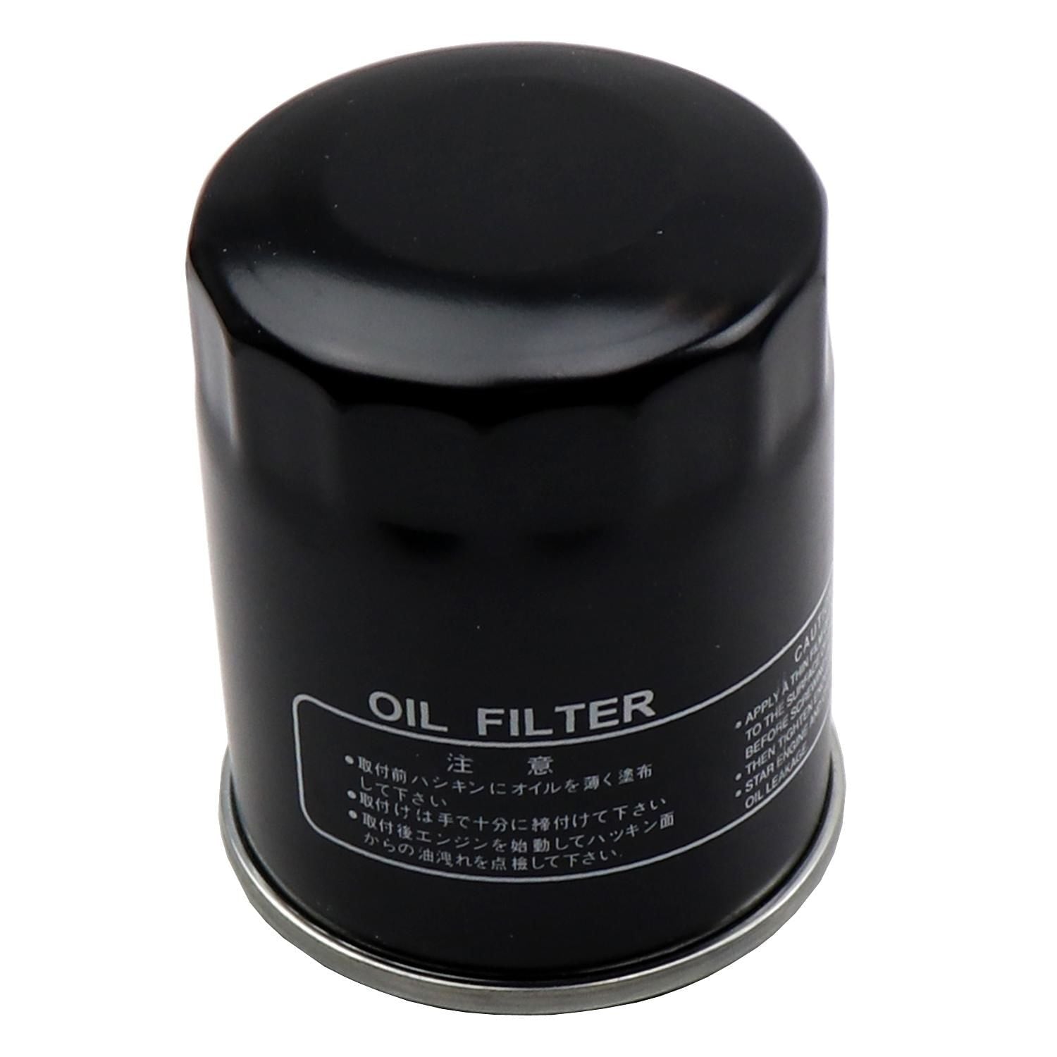 Beck / Arnley Engine Oil Filter 041-8102