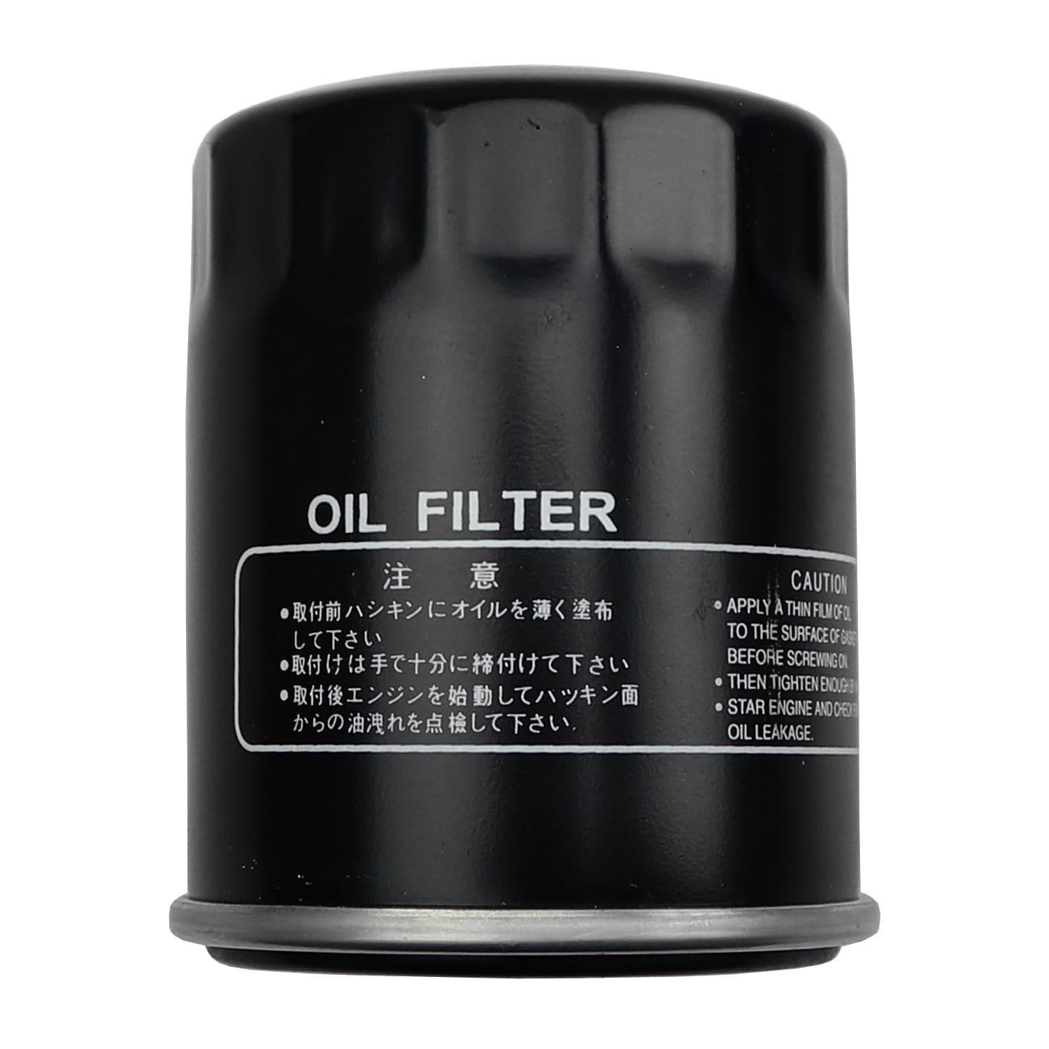 Beck / Arnley Engine Oil Filter 041-8102