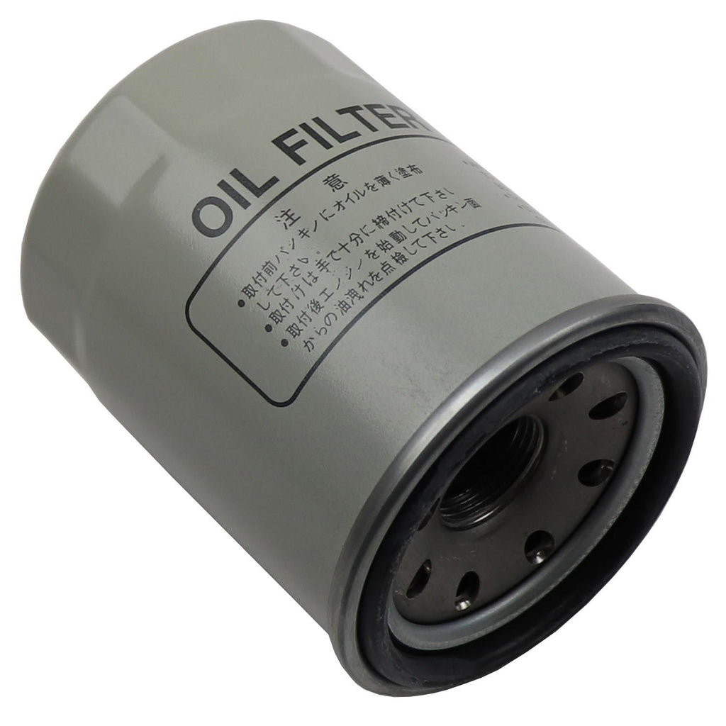 Beck / Arnley Engine Oil Filter 041-8135