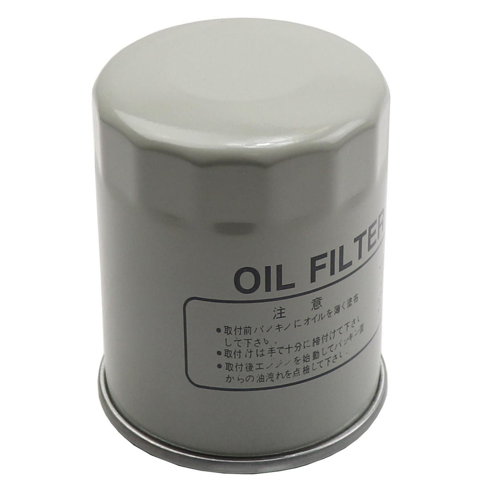 Beck / Arnley Engine Oil Filter 041-8135
