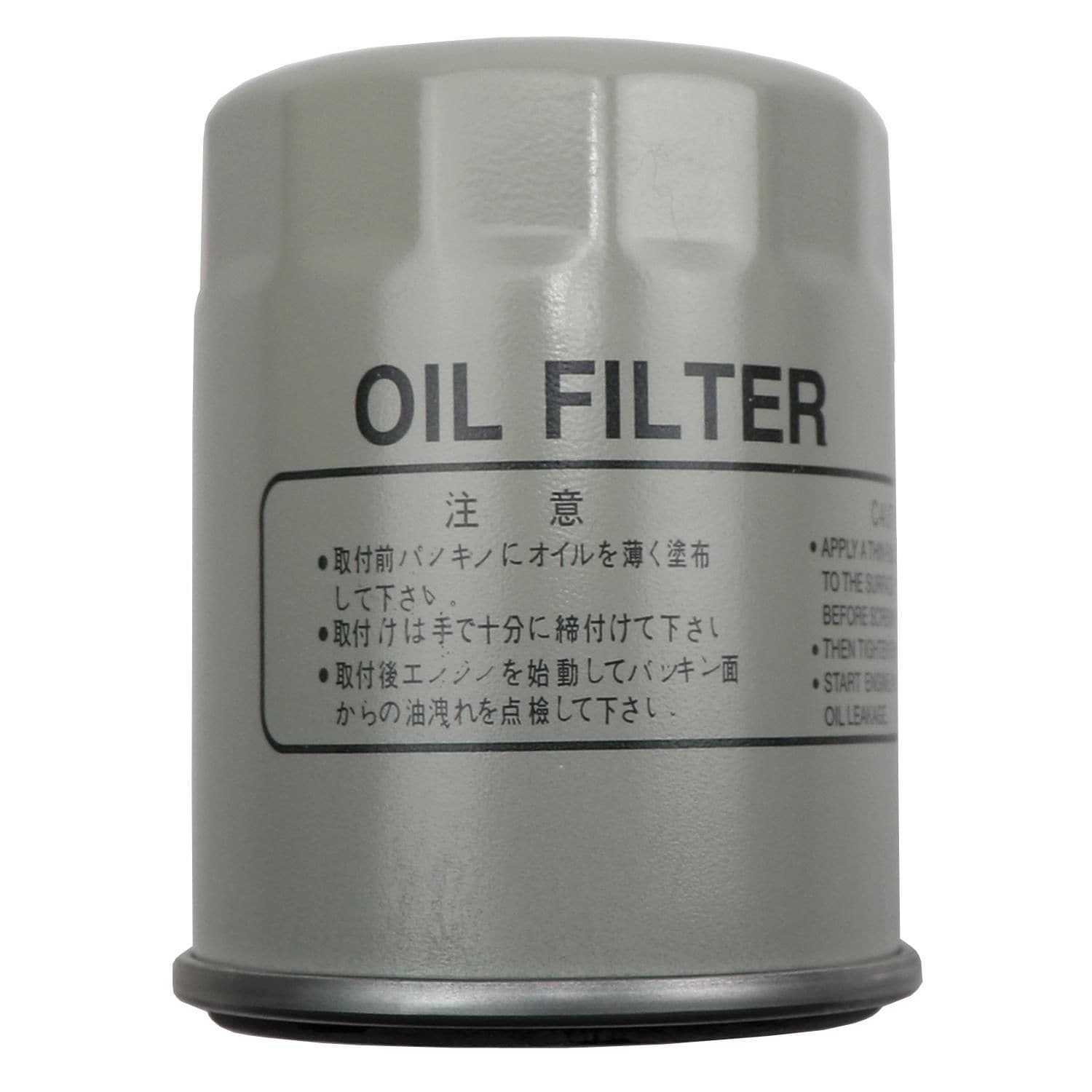 Beck / Arnley Engine Oil Filter 041-8135