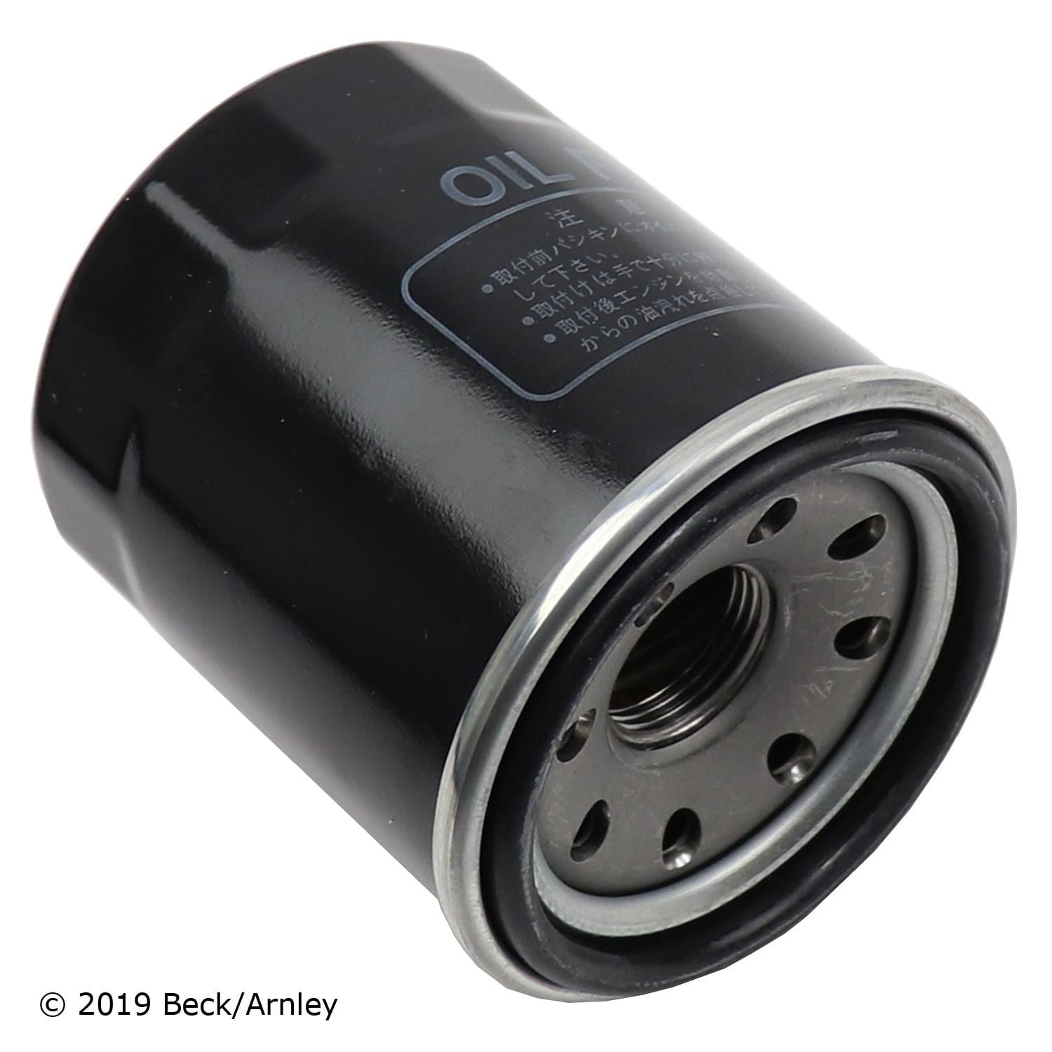 Beck / Arnley Engine Oil Filter 041-8136