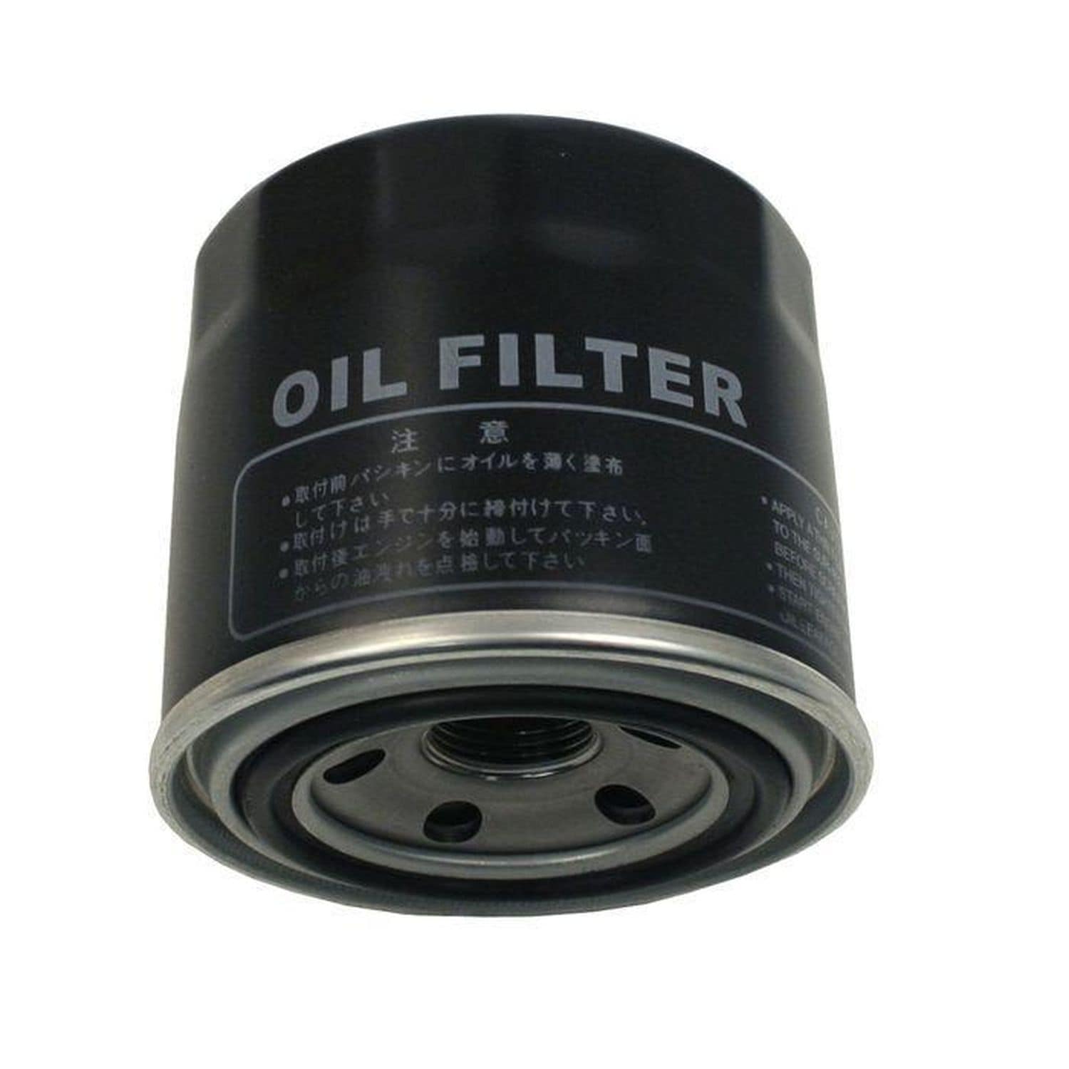 Beck / Arnley Engine Oil Filter 041-8151