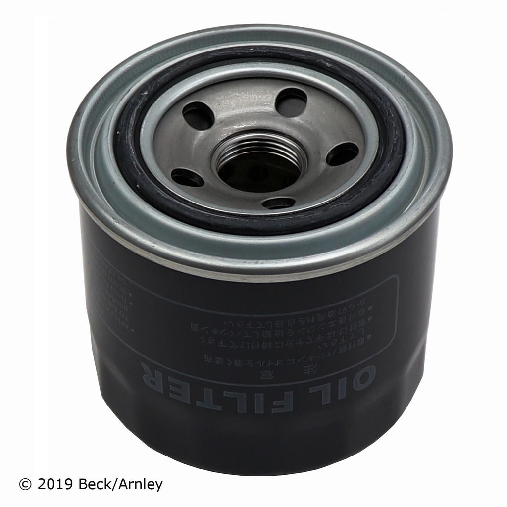 Beck / Arnley Engine Oil Filter 041-8151