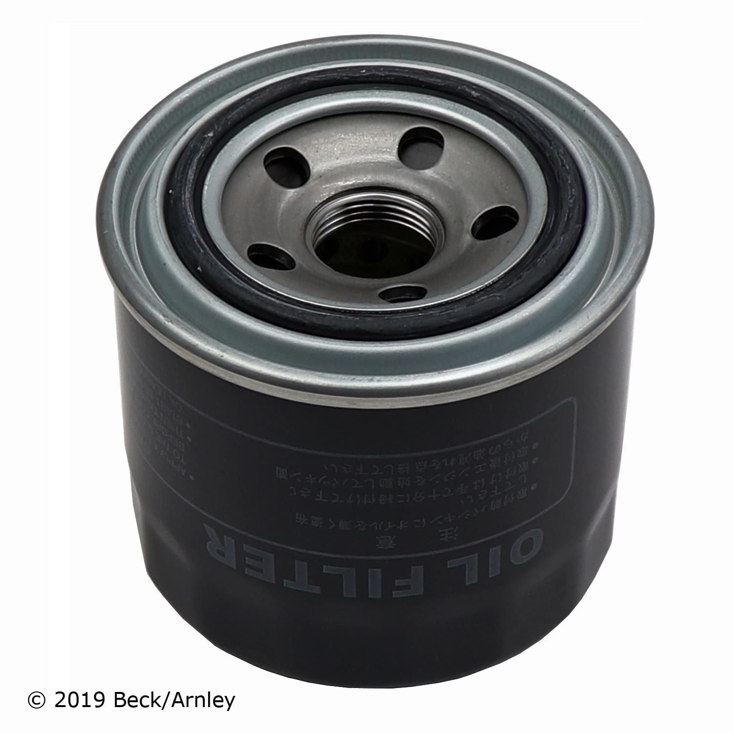 Beck / Arnley Engine Oil Filter 041-8151