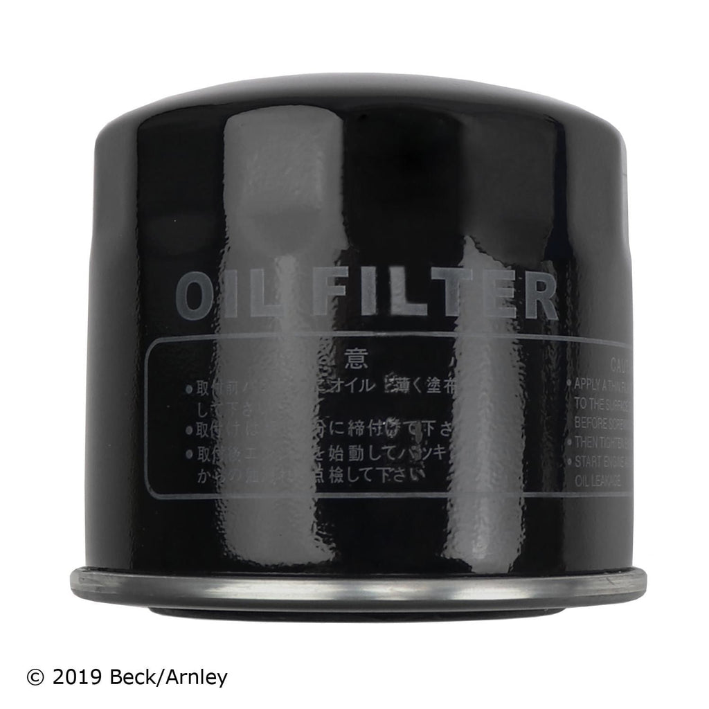 Beck / Arnley Engine Oil Filter 041-8151