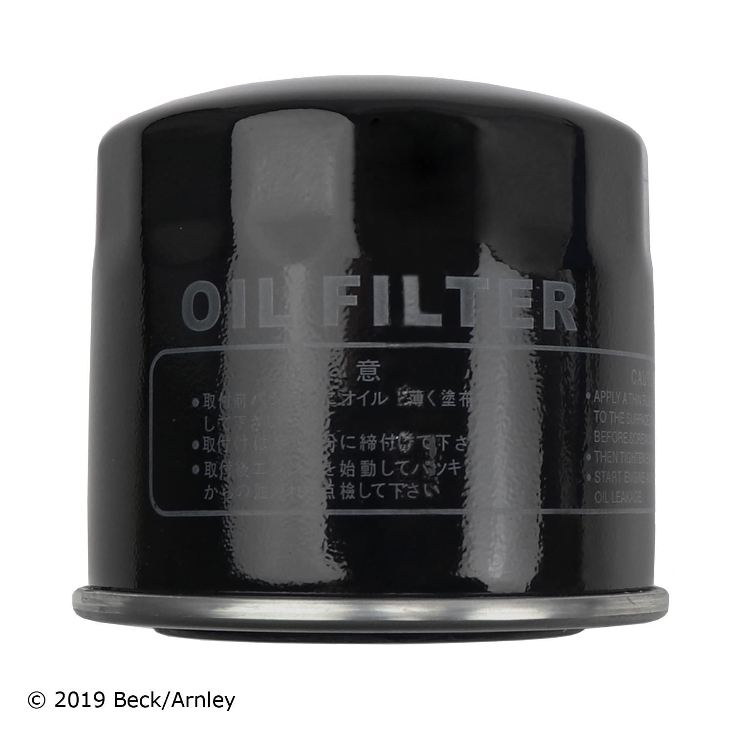 Beck / Arnley Engine Oil Filter 041-8151