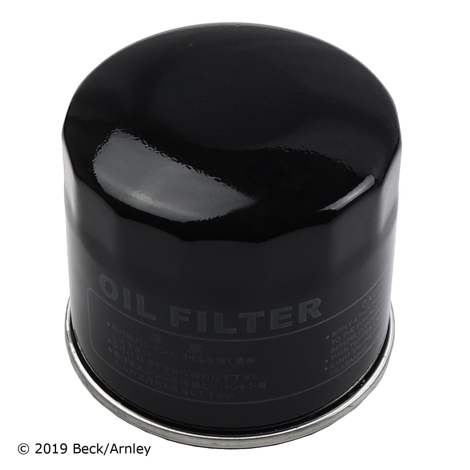 Beck / Arnley Engine Oil Filter 041-8151