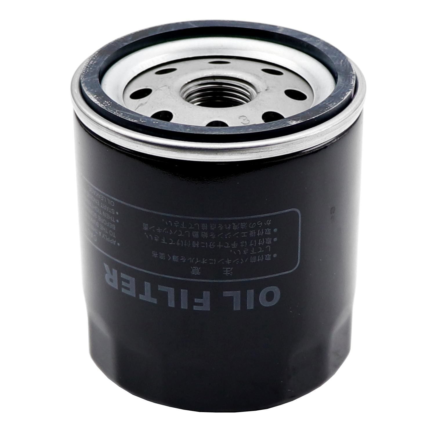 Beck / Arnley Engine Oil Filter 041-8162