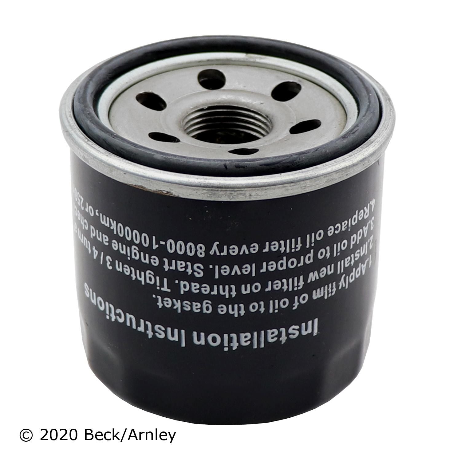 Beck / Arnley Engine Oil Filter 041-8176