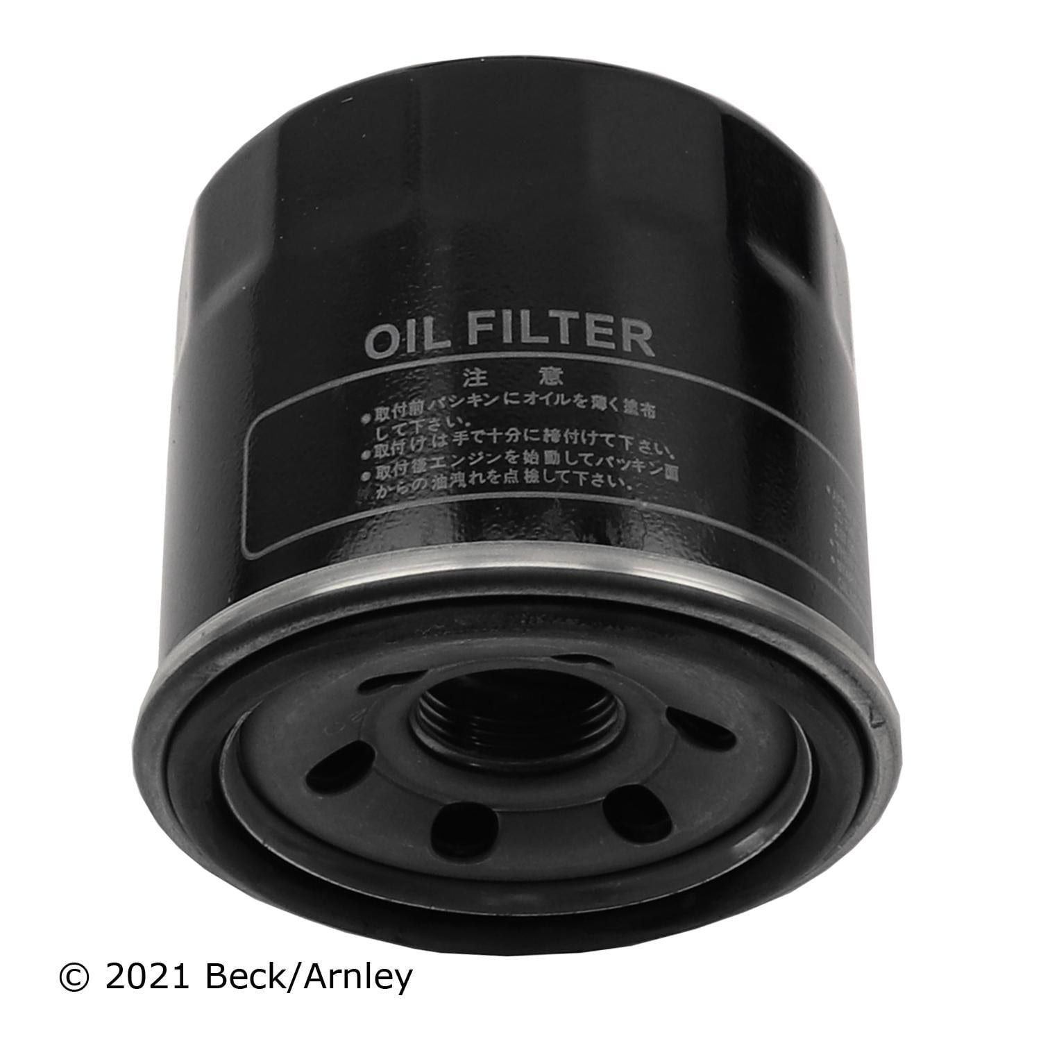 Beck / Arnley Engine Oil Filter 041-8181