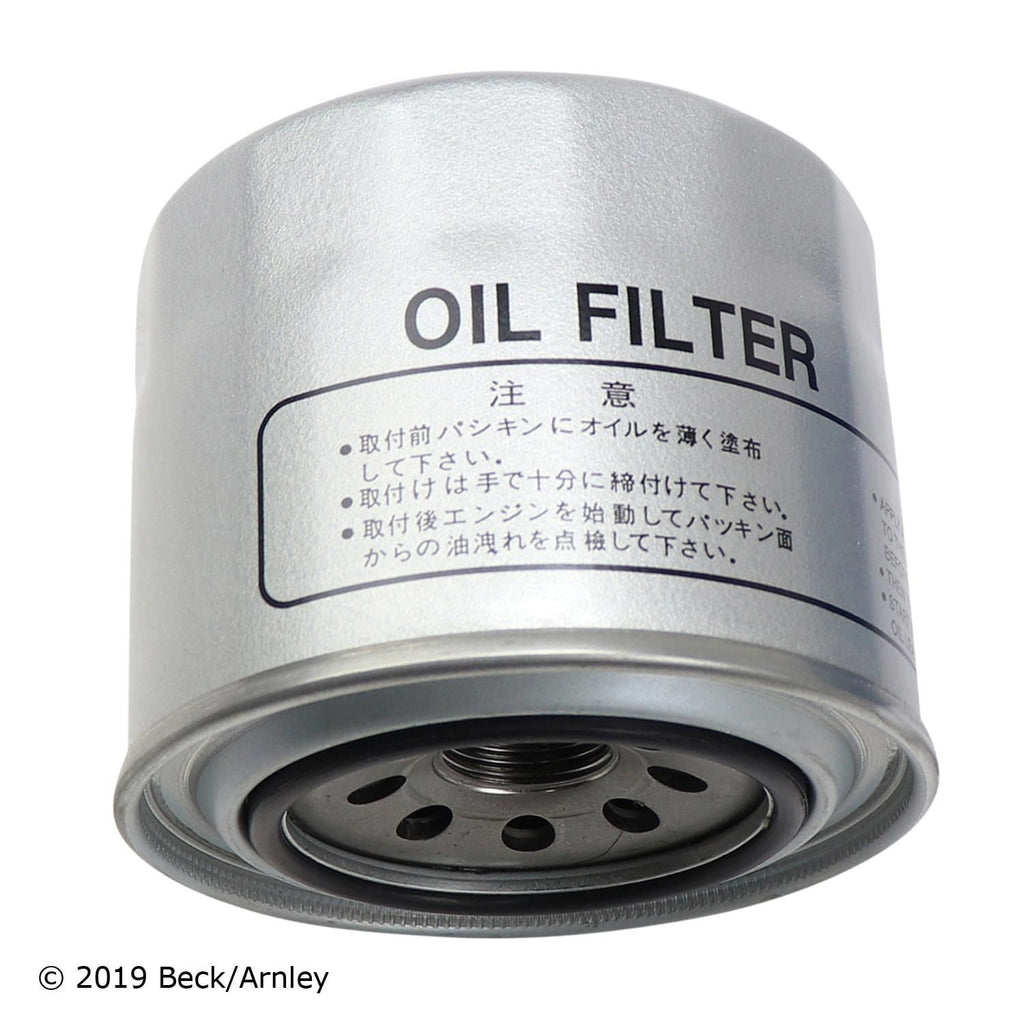 Beck / Arnley Engine Oil Filter 041-8707