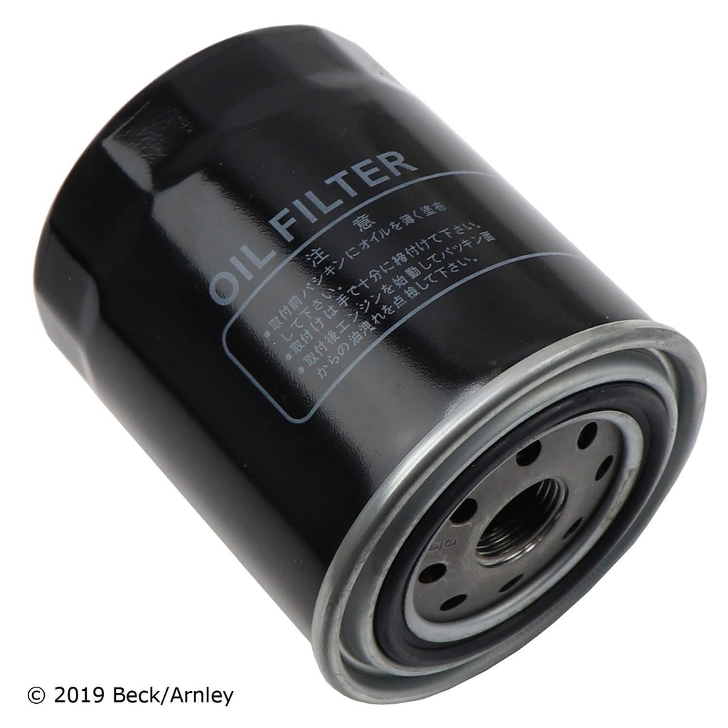 Beck / Arnley Engine Oil Filter 041-8723