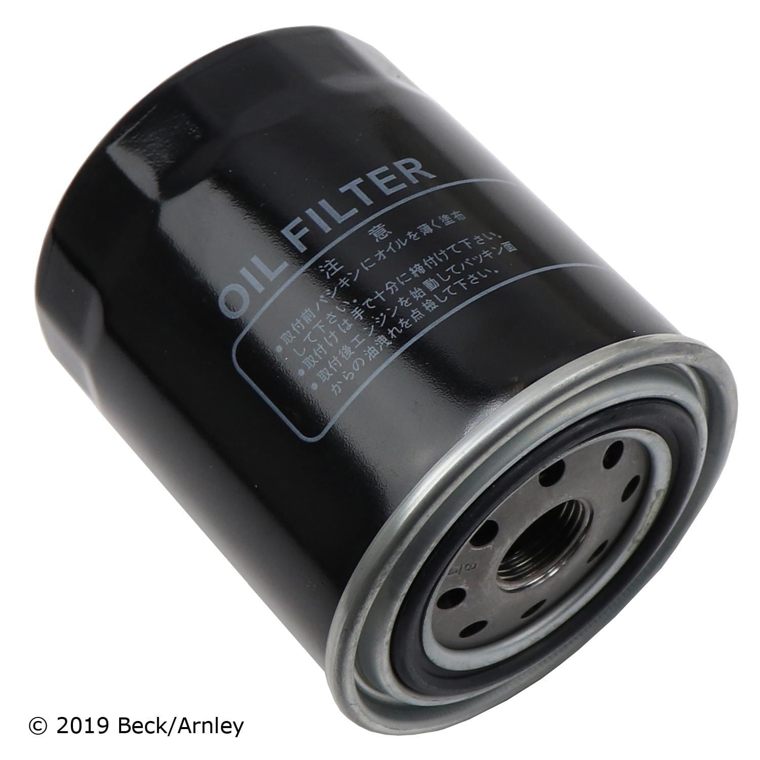 Beck / Arnley Engine Oil Filter 041-8723