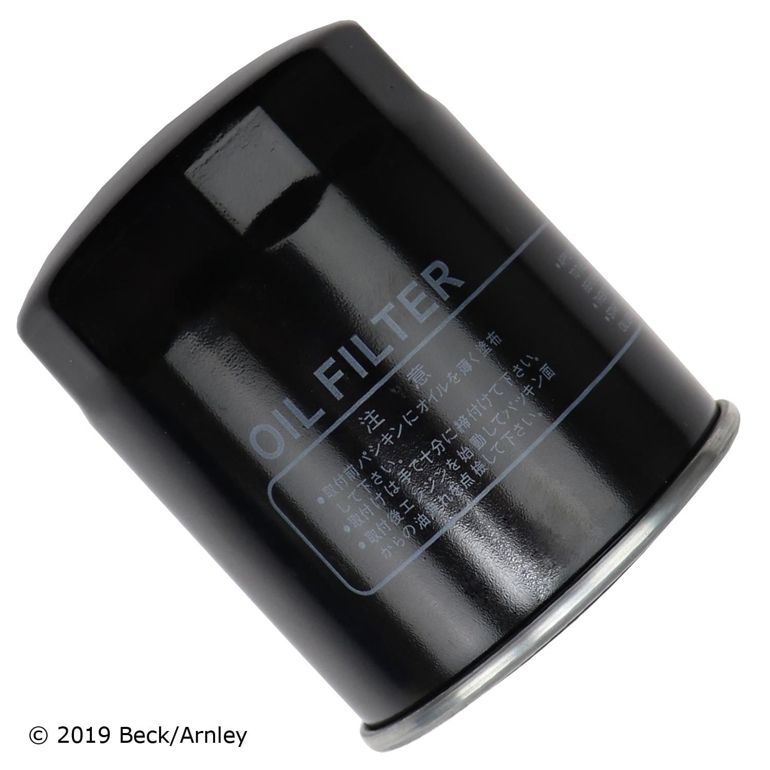 Beck / Arnley Engine Oil Filter 041-8723