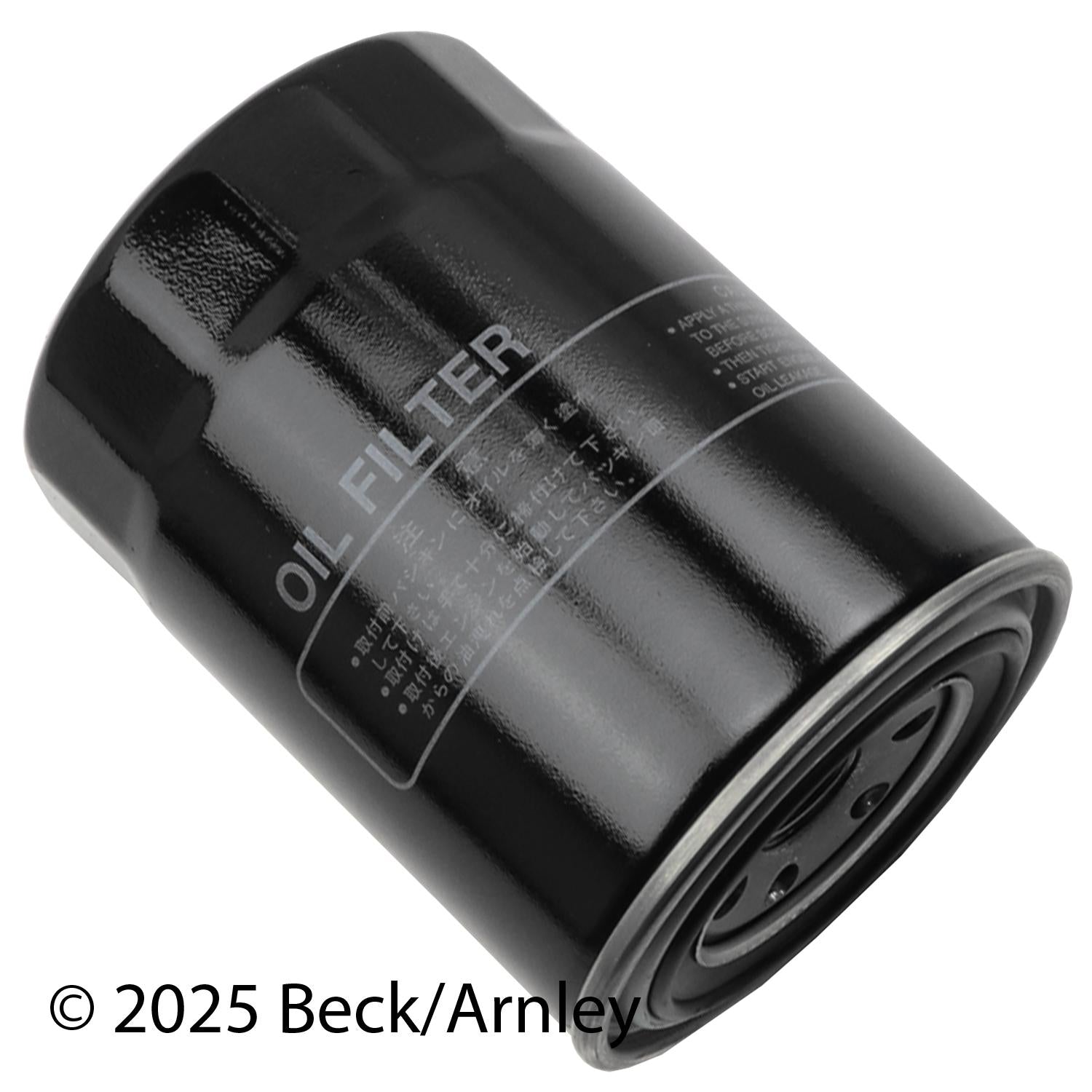 Beck / Arnley Engine Oil Filter 041-8756