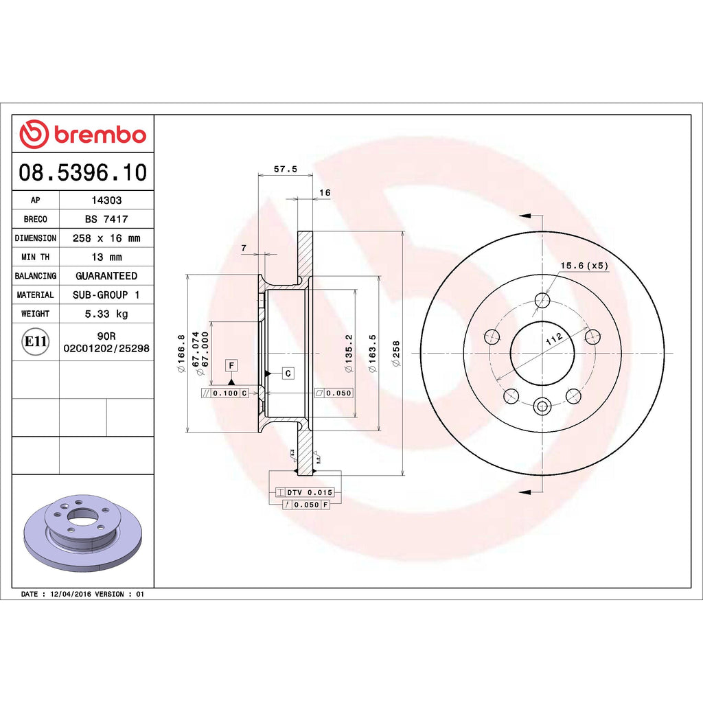 Brembo Disc Brake Rotor 08.5396.10