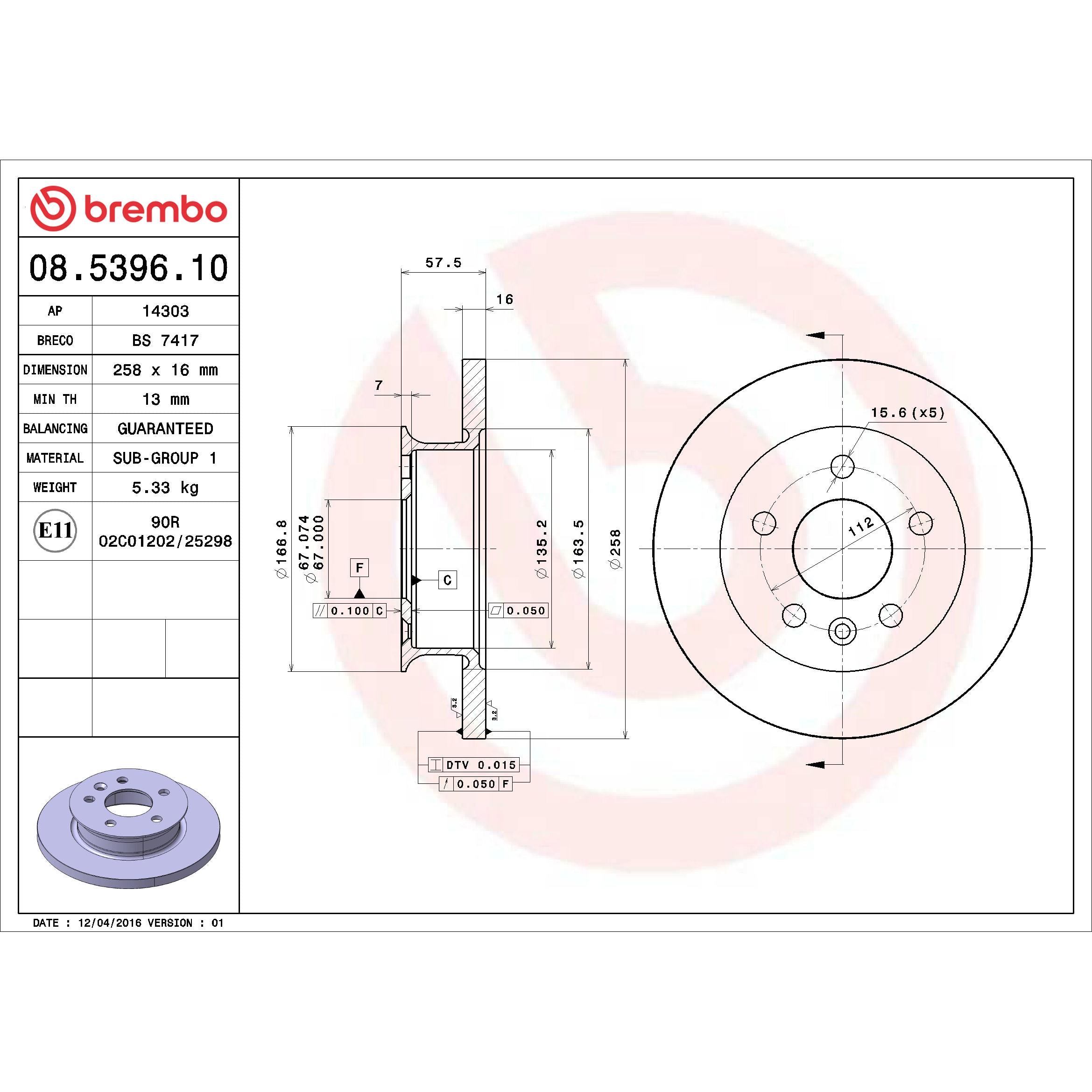 Brembo Disc Brake Rotor 08.5396.10