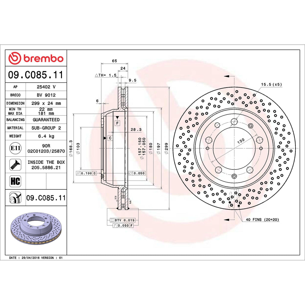 Brembo Disc Brake Rotor 09.C085.11