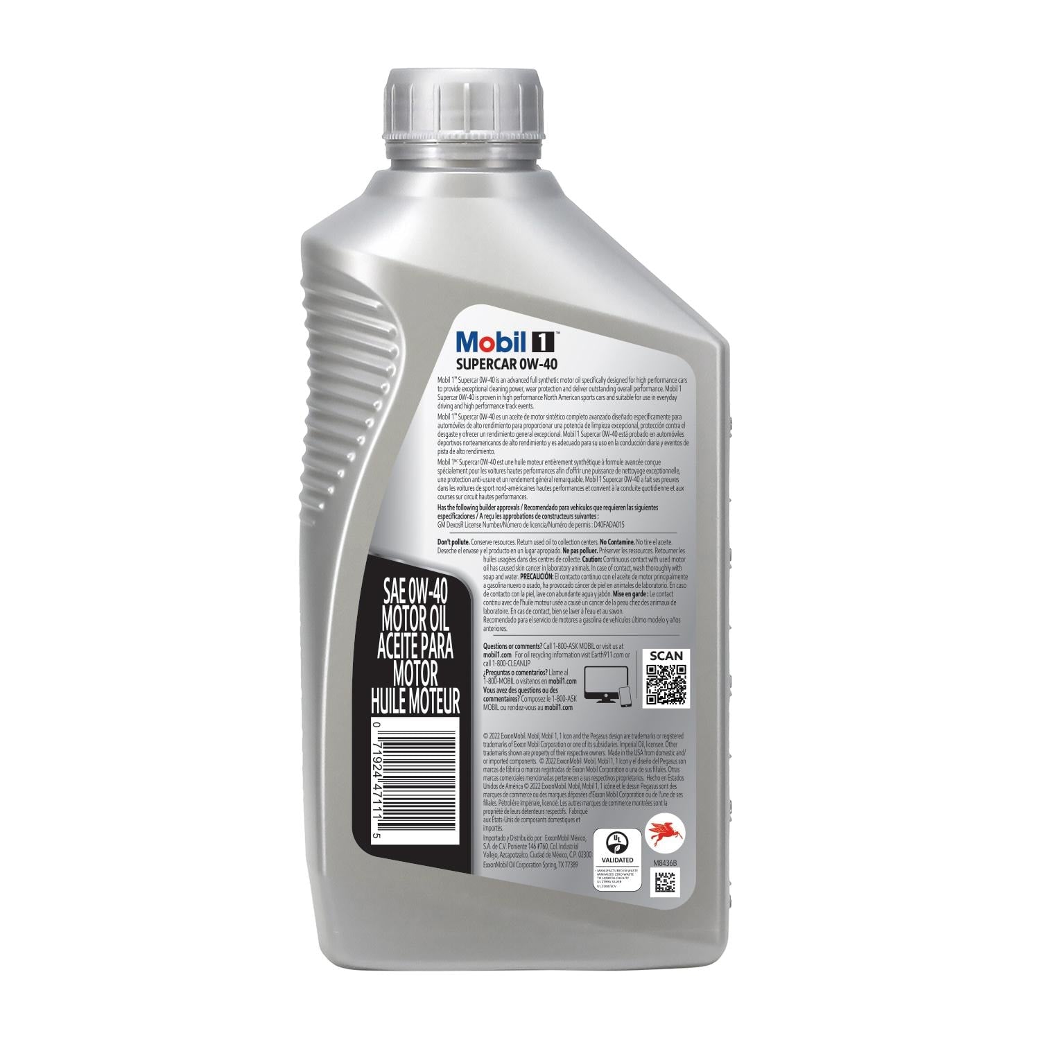 Mobil 1 Full Synthetic Engine Oil 0W-40 1 Quart
