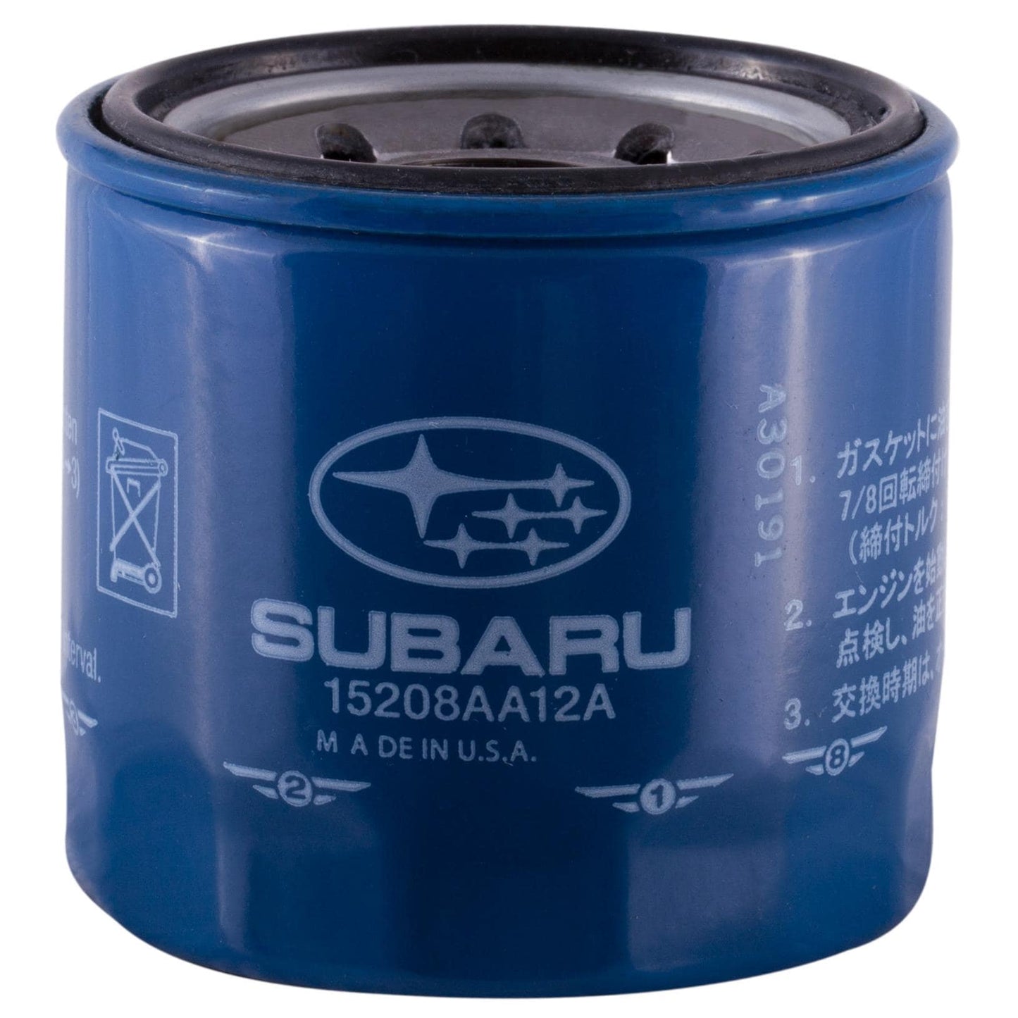 Original Equipment Subaru Engine Oil Filter 15208AA100