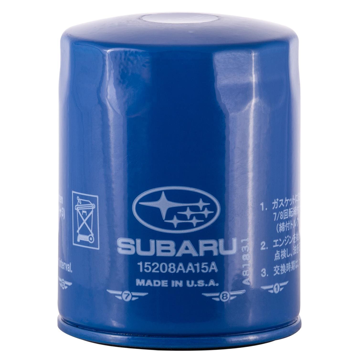 Premium Guard Engine Oil Filter 15208AA21A