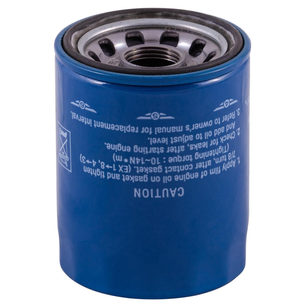 Premium Guard Engine Oil Filter 15208AA21A