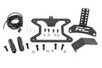 License Plate Relocation Bracket | Ford Bronco 4WD (2021-2026)