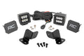 LED Light Kit | Rear Mount | 2" Black Pair | Segway 570 F