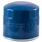 Premium Guard Engine Oil Filter 26300-35505