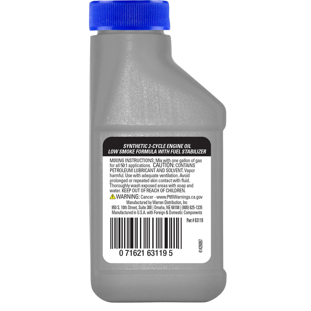 MaxPower Engine Oil 2 Stroke Smokeless Synthetic 2.6oz