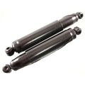 Rare Parts Shock 51950