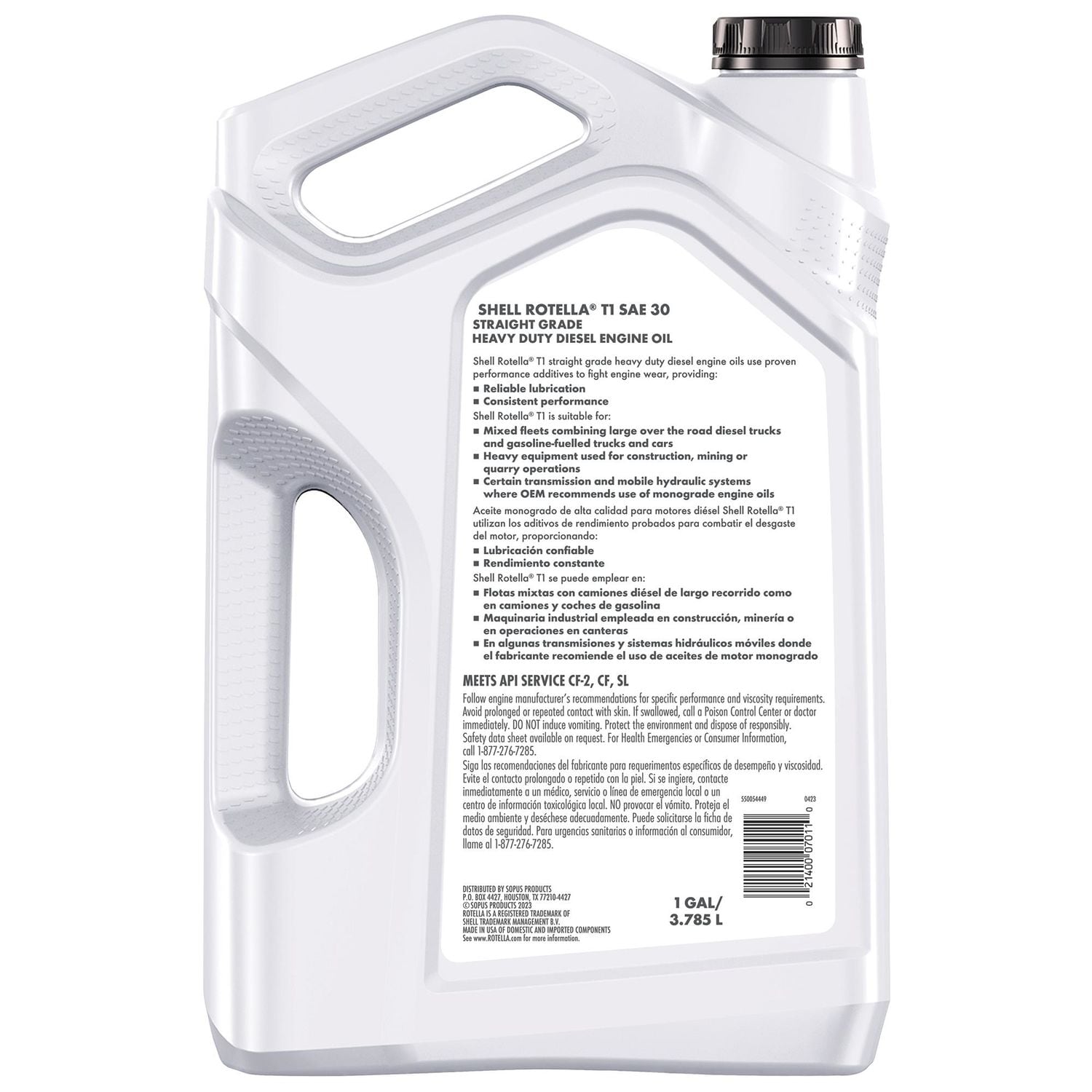 Shell ROTELLA T1 Diesel Conventional Engine Oil HD-30W 4 Quart