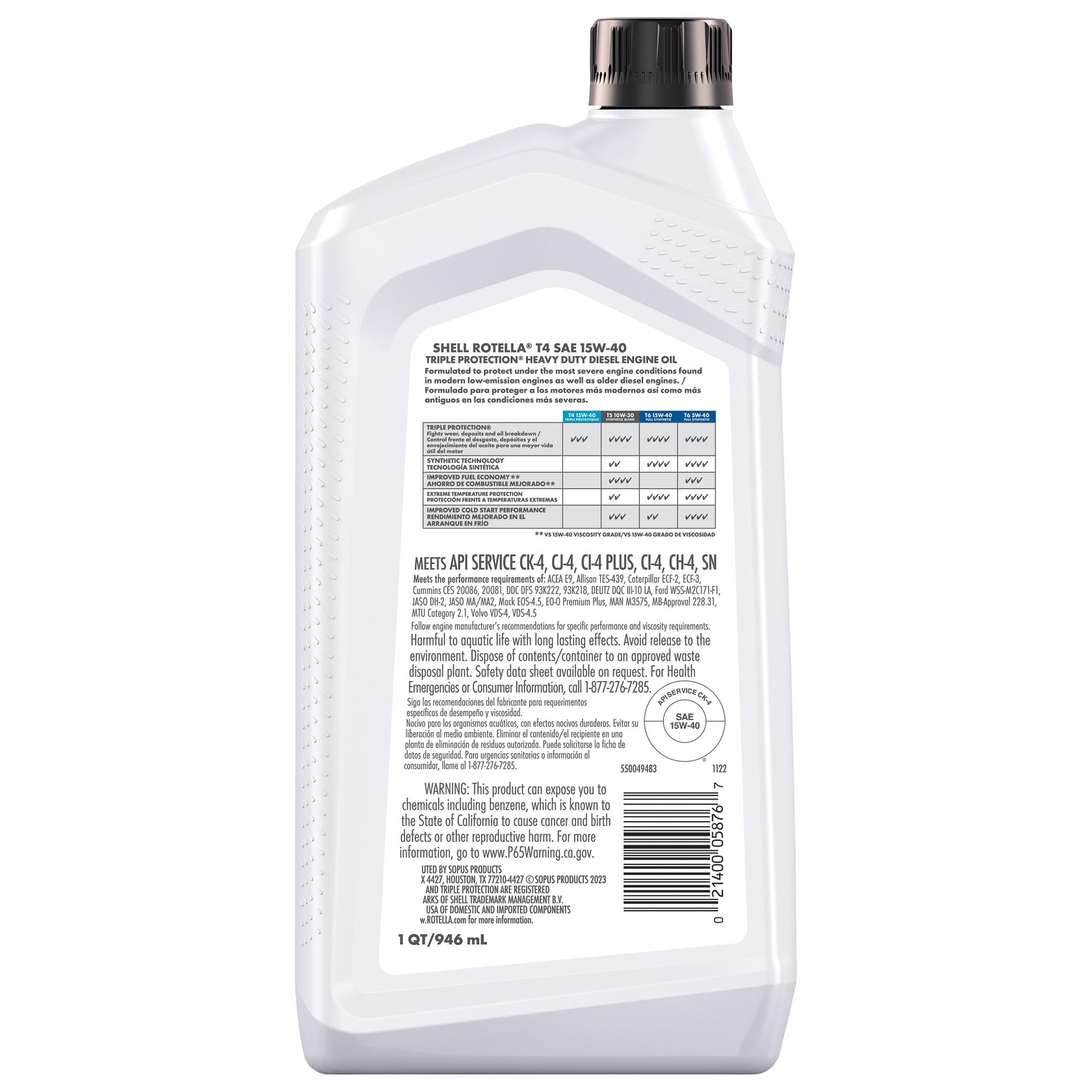 Shell ROTELLA T4 Triple Protection Diesel Conventional Engine Oil 15W-40 1 Quart