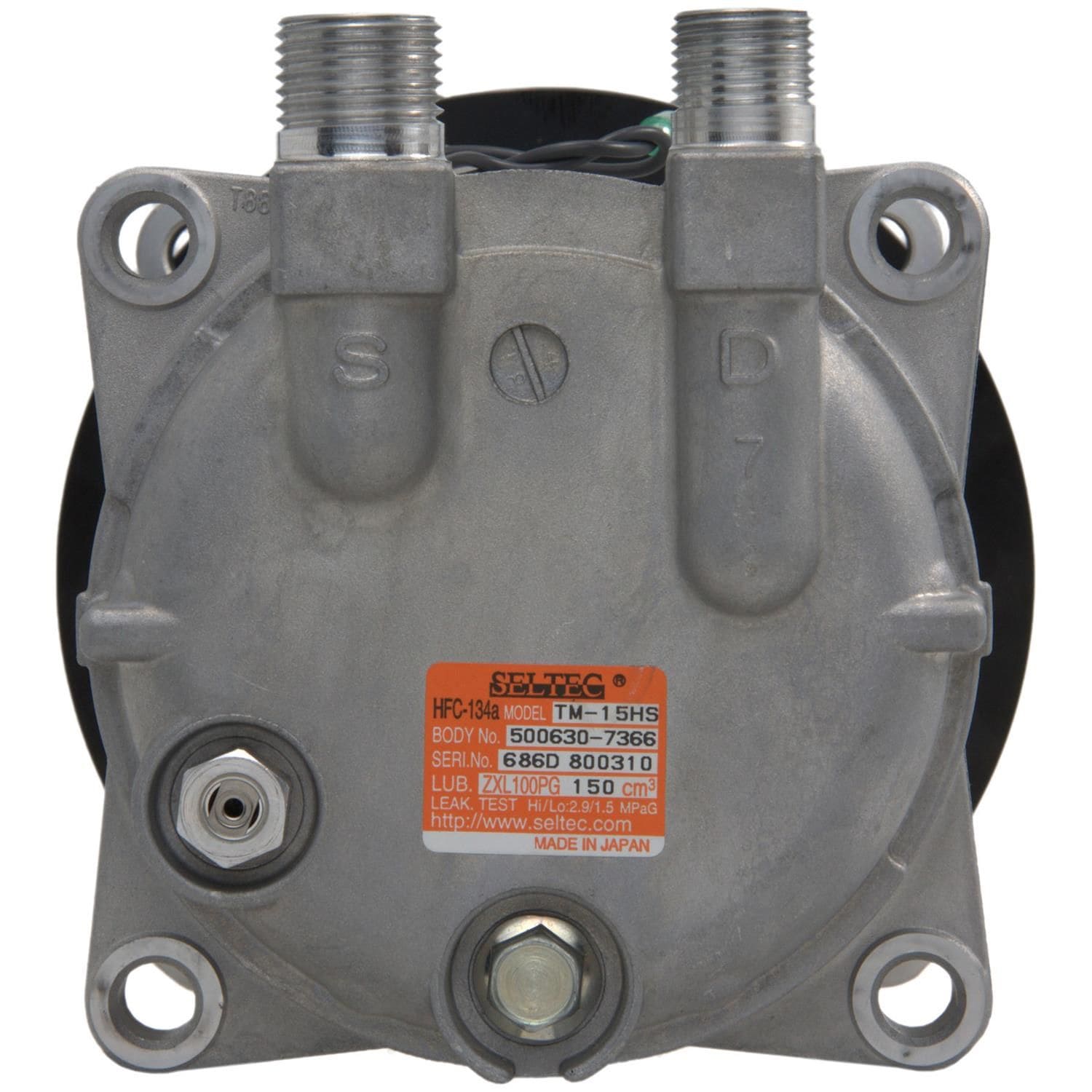 Four Seasons A/C Compressor 58618