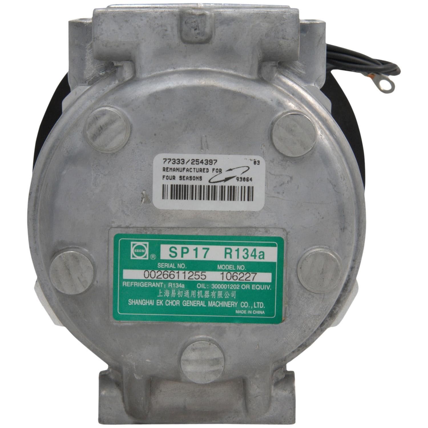 Four Seasons A/C Compressor 77333