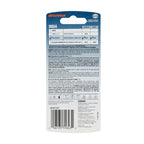 Sylvania SilverStar Headlight Bulb 9004ST-UPP