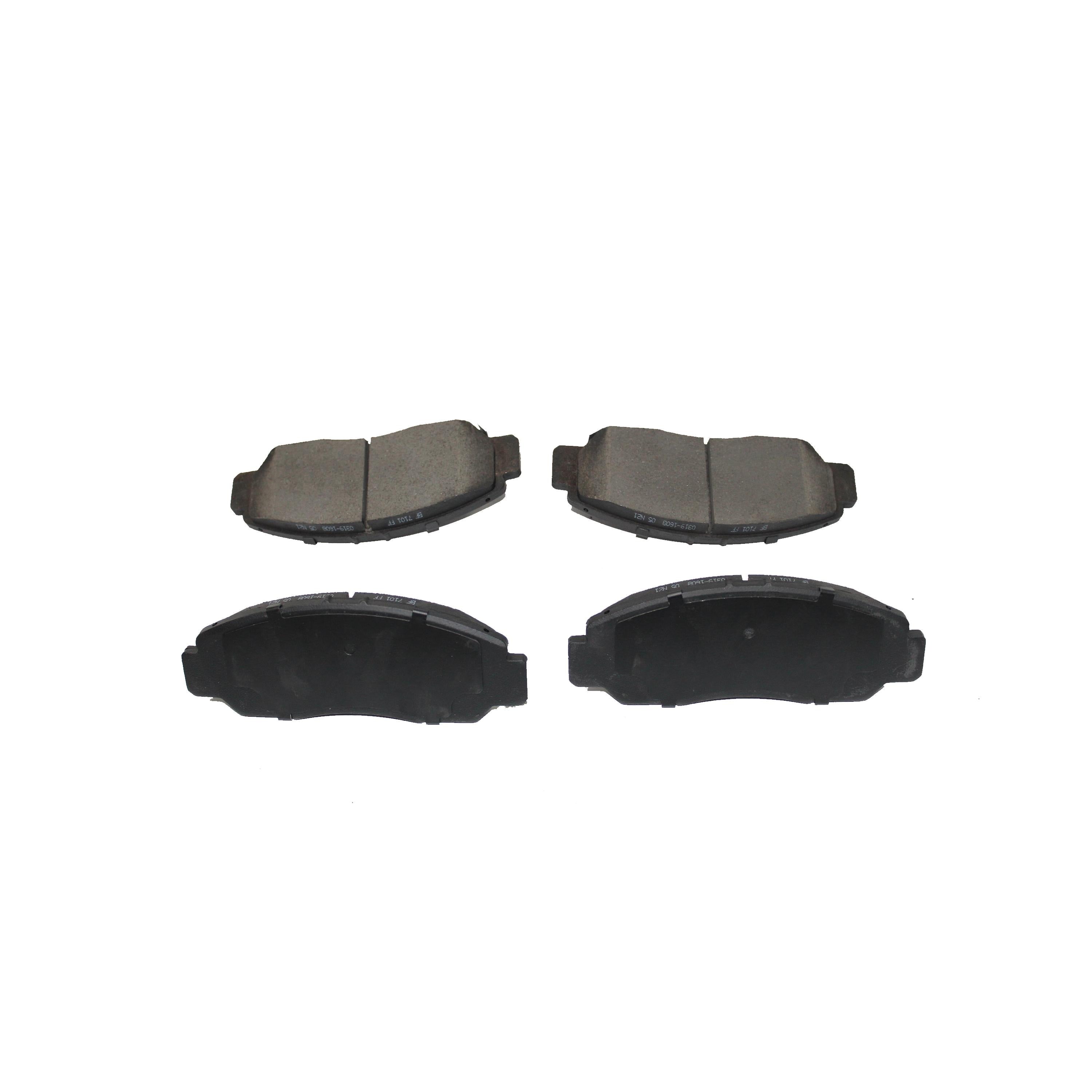Ceramic Disc Brake Pad Set D1608
